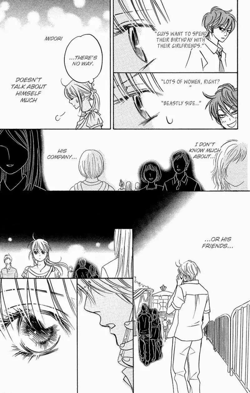 Kimi ga Uso o Tsuita Chapter 6 21